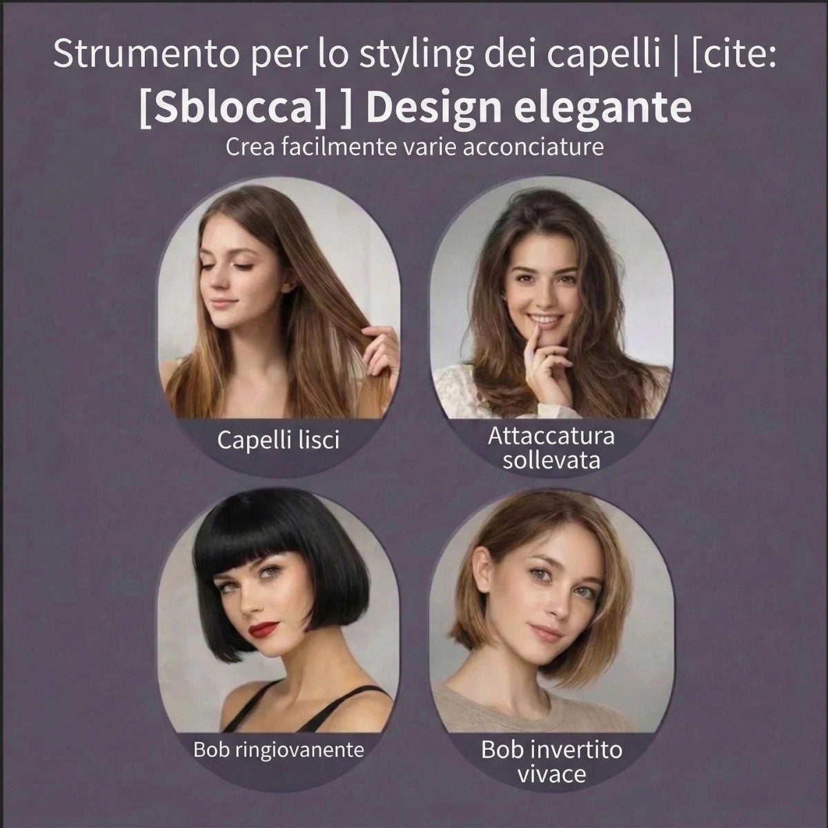 Sarttore | Spazzola styling per capelli corti - VolumeLift™ (DISPONIBILITA LIMITATA)