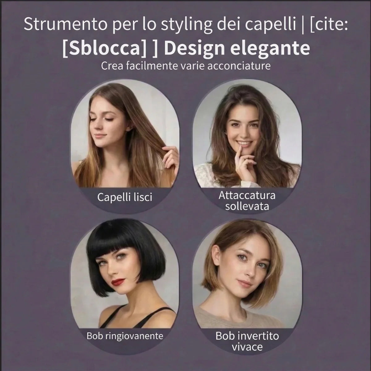 Sarttore | Spazzola styling per capelli corti - VolumeLift™